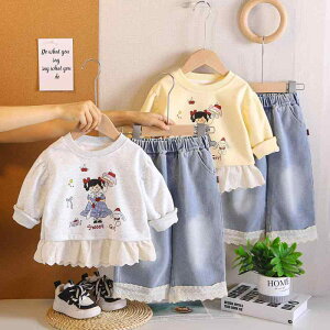  xr[ LbY q g[i[ XEFbg ㉺Zbg t EhlbN gbvX Opc Rbg  _炩 JWA  킢 tH ؍q 2_Zbg