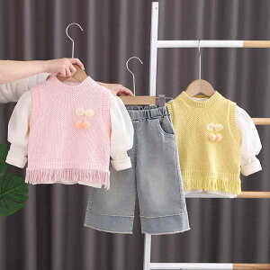 xr[ ZbgAbv ̎q 1 c ؍ ڕ jbgZ[^[  pc 3_Zbg tH  Rbg _炩f 킢  i o