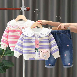 xr[ ̎q ZbgAbv c  Ԃ  킢 ؍ XgCv {[_[  LN^[ J[fBK OJ {^  Y{  Rbg \tg tH 3