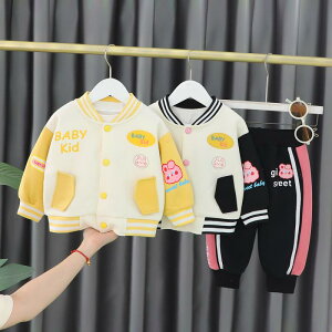 ZbgAbv ̎q xr[ ㉺Zbg JWA ؍ 킢  LN^[  gbvX Y{ pc Rbg  _炩 ig tH sN CG[ 