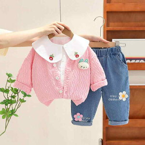 セットアップ 女の子 ベビー 幼児 ぬいぐるみ うさぎ キャラクター 3点セット 長袖 ロングパンツ コットン 柔らか素材 韓国風 春秋 かわいい おしゃれ ピンク オフホワイト