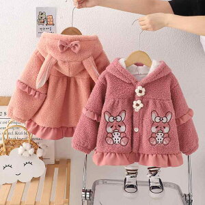 AE^[ ̎q xr[ LbY 2C  rbg N {A t[ht   g h WbvAbv  Rbg ؍ 킢  sNn ig H~