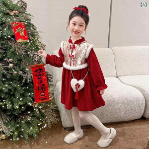 s[X ̎q `Ci N  ۉ  tA tH[} j Cxg \ 킢 i  H~ |GXe bh