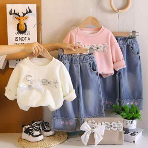 ZbgAbv ̎q xr[ LbY q tH ؗ At@xbg { g[i[ XEFbg ㉺Zbg  i JWA  킢