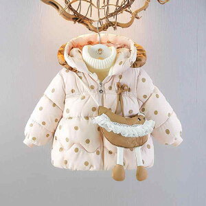 LbY ̎q xr[ ȃWPbg AE^[ t[ht {A  H~ h  킢 gh sN |GXe