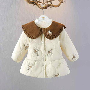 WPbg ̎q xr[ LbY H~ h ȓ AE^[ R[g c  킢 vZX EhlbN y |GXef zCg {^J