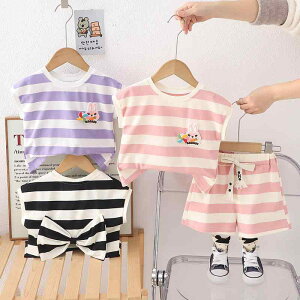 LbY ̎q xr[ ZbgAbv 2_Zbg  m[X[u V[gpc XgCv ԕ LN^[ JWA ؍ 킢    \tg^b` s