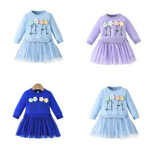 s[X xr[ LbY ̎q EhlbN hJ ԕ ؂ւ `[XJ[g tFCNC[h AC H~ 킢  i _炩G |GXe  o