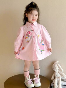 s[X ̎q LbY xr[  Vc ݕt ؍ LN^[ vZXC tH |GXe  킢 sN JWA