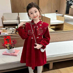 s[X ̎q LbY q ~ V`Ci   j Cxg  N  g vZXC 킢 w  |GXe  bh