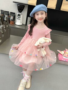 s[X LbY ̎q K[Y  Jt || vZX `[ hX ig o 킢  ӂ _炩 |GXe tH sNn