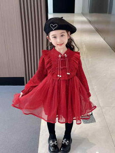 s[X ̎q LbY H~ `Ci VN  `Ci{^  vZXC tH[} p[eB[ |GXe  bh sN 킢  q