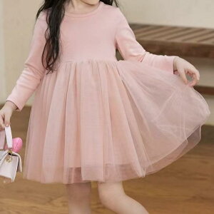 s[X LbY ̎q tH ؍  I gh vZX `[s[X 킢 n ig  AC  \tg^b`