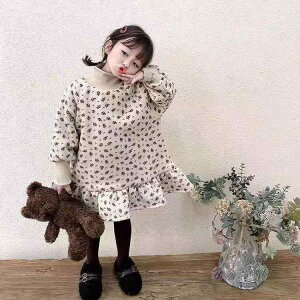 s[X ̎q LbY xr[ H~  N  ԕ ؂ւ vZXhX ȑf _炩  ۉ h ؍t@bV  킢 ig o