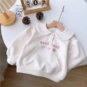 XEFbg ̎q xr[ LbY tH h[J[ n[g At@xbg hJ  gbvX ؍ 킢  I ig ʉ ʊw