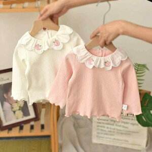 TVc ̎q LbY tH  hJ t 킢  I  Rbg ێ  ig ʉ o  sN