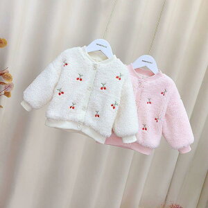 LbY AE^[ ̎q q xr[ H~ ؍ TN{hJ  ӂӂ {A WPbg  h g N[lbN V[g 킢 ig