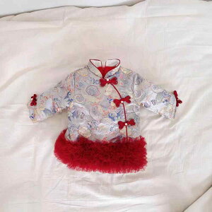 s[X xr[ LbY ̎q ~  `CihX `Ci bV  I gh vZXC  킢 i ؂₩ tH[}