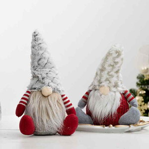 ぬいぐるみ クリスマス ルドルフ 無顔トムテ ドワーフ 人形 ニット 置物 不織布 布製 ショーウィンドウ デコレーション おしゃれ かわいい ポップ 装飾品 雑貨 赤 白 グレー