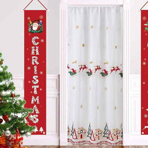 のれん クリスマス ポリエステル製 ドアカーテン タペストリー 100x200cm パーティー イベント デコレーション リビング 寝室 ダイニング 飾り かわいい トナカイ キャンドル柄 モダン シンプ