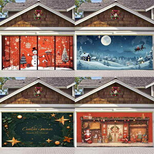 ^yXg[ NX}X K[W hA fR[V oi[ O Xܗp wiz  |GXe y AJ p[eB[ Cxg j `