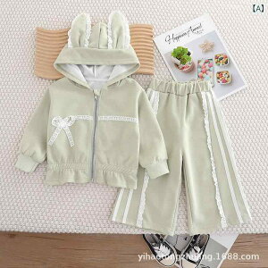 LbY ̎q xr[ K[Y ؍ ZbgAbv ㉺Zbg  XgCv t  p[J[ WPbg tH i o F F O[