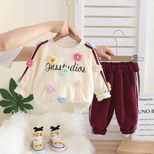 ZbgAbv ̎q LbY q XEFbg g[i[ ㉺Zbg 2_Zbg   ԕ 킢 ȍ Rbguh i ʉ ʊw JWA ؍ p[v sN C