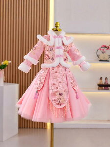 LbY ̎q `CihX    ߑ Õ  j VN A \ Cxg  ȓ g 킢 ZbgAbv s[X XJ[g R[fC Đ