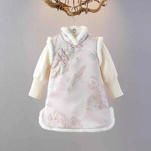 ZbgAbv LbY ̎q xr[ 2_Zbg V`Ci ԕ N ȓ  Rbg ~p `CihX 1 a j p[eB[ tH[} Zj[ H~ h