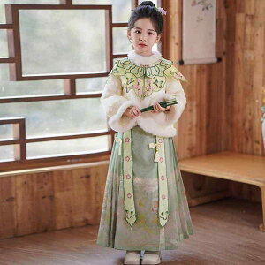  LbY ̎q ~   nʃXJ[g _EWPbg ZbgAbv j Vؕ  hJ ȍ |GXe _炩 O[n