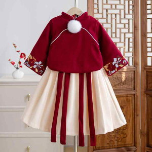  ̎q  V`CiX^C N  g ZbgAbv 2_Zbg LbY w ԐF ꒅ  NNn }~GL v[cXJ[g jbg ȍ H~