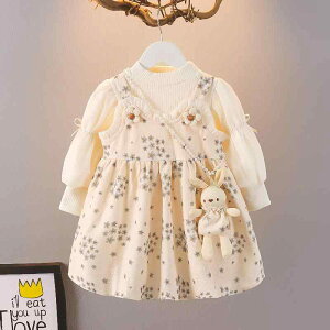 LbY ̎q tH TVc ԕ L~\[s[X 2_Zbg  킢 AC sN ȍ ʉ ʊw ig  WjA