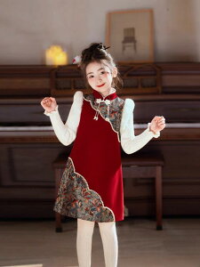 �Z�b�g�A�b�v ���̎q �L�b�Y �`���C�i�h���X �����s�[�X �x�X�g 2�_�Z�b�g �V���ؕ� ���� �������ߑ� �C�x���g ���\�� ������ �p�[�e�B�[ ���i�g�� �G�X�j�b�N ���g�� �؂₩ ���b�h ���C��