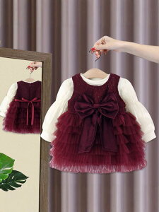 s[X ̎q xr[ LbY Ci[ TVc Wp[XJ[g TybgXJ[g 2_Zbg vZXhX i tH  a _炩 킢  bhn