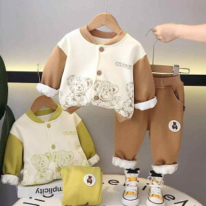 LbY xr[ q j̎q ̎q jp  N ZbgAbv ㉺Zbg 2_Zbg x[X{[WPbg X^W u] J[fBK H~ X|[c JWA ʉ