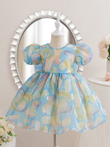 hX LbY ̎q ԕ {[X[u { vZXhX tH[}s[X a \  Ă΂ p[eB[ AC |GXe t u[ sN p[v