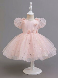 s[X ̎q LbY xr[ vZXhX p[r[Y XpR[  \ p[eB[ Ă΂ tH[}EFA  sN |GXe t