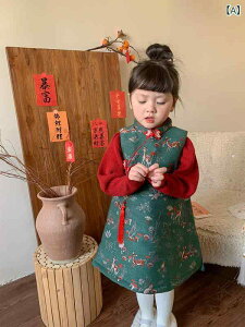 `CihX ̎q q s[X H~  ؕ ߑ ȓ  g  |GXe ȍ  j \ Cxg p[eB[ i tH[} h