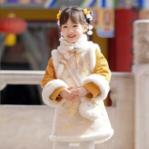 `CihX ̎q   ߑ ~   i Vؕ _`Cj[Y }t  ꒅ n̓ VN s[X