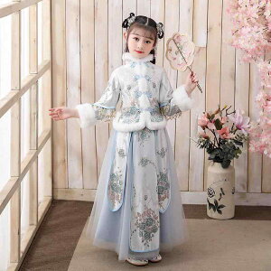 `CihX ̎q LbY qp  g   `ߑ H~  ꒅ \ tH[} ԕ Te  g i 킢 vZX bh u[