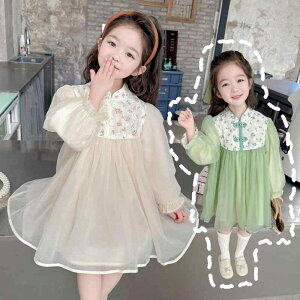 `CihX LbY ̎q s[X  g XC[g  ԕ `Ci{^ `[XJ[g Rbgn AC{[ CgO[ ig \ t