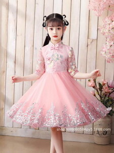 `CihX ̎q q   vZX [X i sAm\ t i ߑ ȗn \tgH |GXe ȍa 哶 sN