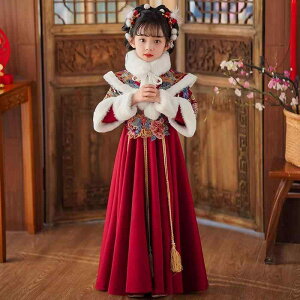 `CihX ̎q H~ s[X    q  ߑ tH[} hX ԕ vg \tgH |GXe Cbh Pl