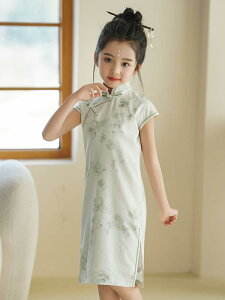 `CihX ̎q LbY   ԕ O[ i GKg X^CAbv g c vZX PlhX 킢 \ p[eB[ ؕ H~  Rbg