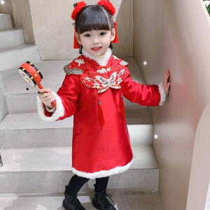 `CihX  ̎q xr[ 1 a  VN j   ~  g N  bh sN  Te tH[} s[X