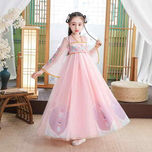  ̎q  LbY WjA  `CihX ÓTߑ VtH s[X ԕ  \ Cxg p[eB[  y₩ GKg ЂЂ  ^ ؂₩ |GX