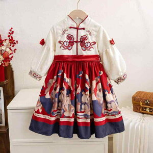 s[X ̎q  q N   Vؕ g`Ci ߑ h? nʃXJ[g hX   j ꒅ  H~   