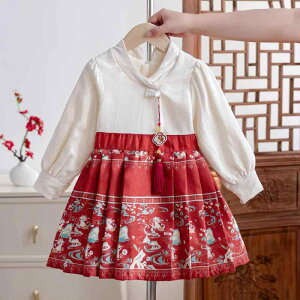  xr[ ̎q LbY q nʃXJ[g H~ N  g  ߋ ܎O 1 a o[Xf[ j  \ tH[}hX vZX bh  킢 