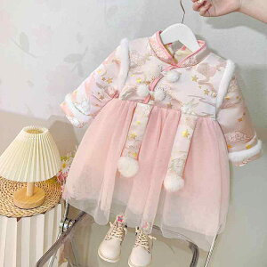 `CihX ̎q xr[ LbY    ߑ s[X N  ~  ۉ  ꒅ VN j  Rbg sN 킢 ы