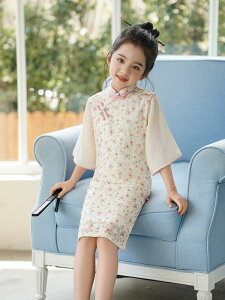 `CihX LbY ̎q t  GKg ԕ  y  ؂₩ |GXe _炩G sN O[ VpJ[ i Ă΂ p[eB \ 